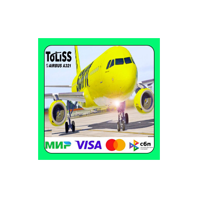 Airbus A 321 by Toliss XP11/XP12