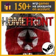 Homefront ✔️ Steam аккаунт