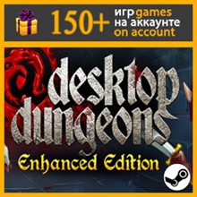 Desktop Dungeons ✔️ Steam аккаунт