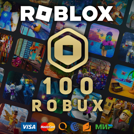 Скриншот ⭐️ROBLOX - 100 Robux Ключ✅Все Страны⚡АВТОВЫДАЧА💳0%