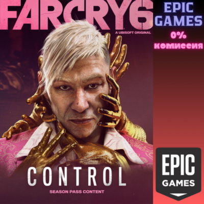 Far Cry® 6: 2-е дополнение «Пэйган: контроль» ПК EPIC GAMES EGS PC ЭПИК ГЕЙМС ЕГС