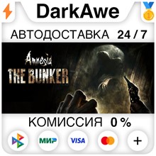 Amnesia: The Bunker STEAM•RU ⚡️АВТОДОСТАВКА 💳0% КАРТЫ