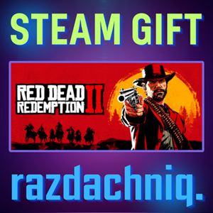 Обложка 🐴Red Dead Redemption 2 {Steam Gift/Россия/СНГ} + 🎁