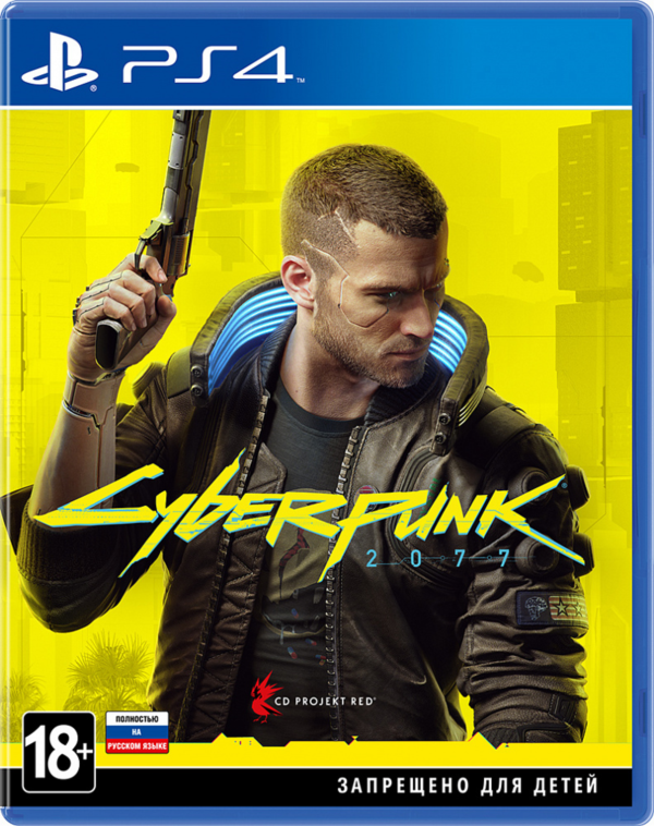 Cyberpunk 2077+Знание - сила+RE Village+Моралес+22 Игры Россия PS4/PS5✅Активация🔥