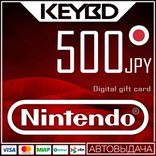 🔰 Nintendo eShop Gift Card ⭕500円 Япония [0% Комиссии]