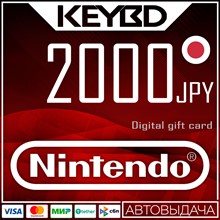 🔰 Nintendo eShop Gift Card ⭕2000円 Япония [0% Комиссии]