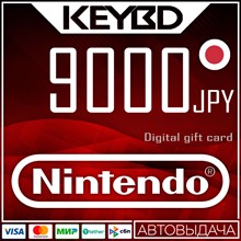 🔰 Nintendo eShop Gift Card ⭕9000円 Japan [0% fees]