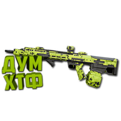 Макрос Warzone2 на КРОНЕН ШКВАЛ. Bloody X7 Logi Razer