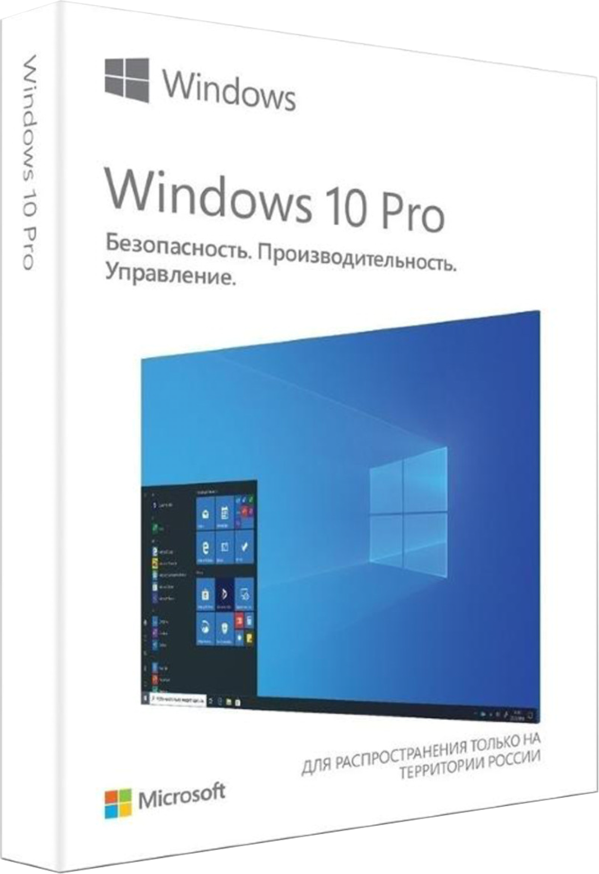 Купить Windows 10 Pro с привязкой к Учетной записи MS за 1390 ₽!