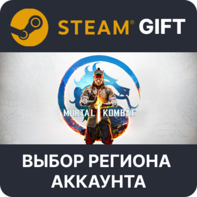 ✅Mortal Kombat 1: Полное издание🎁Steam🌐