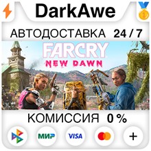 FAR CRY 5+FAR CRY NEW DAWN DELUXE ✅XBOX KEY🔑 - irongamers.ru