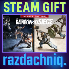 🌈Tom Clancy&acute;s Rainbow Six Siege - Deluxe Edition + 🎁