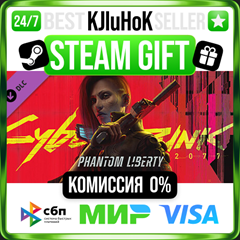 ✅ CYBERPUNK 2077: ПРИЗРАЧНАЯ СВОБОДА❤️ RU/BY/KZ 🚀 АВТО