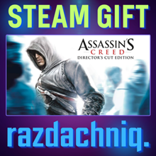 🏛️Assassin's Creed: Director's Cut {Steam/РФ/СНГ} + 🎁