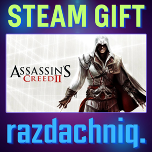 Обложка 🕍Assassin's Creed II {Steam Gift/Россия/СНГ} + Бонус🎁