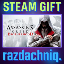 👥Assassin's Creed Brotherhood {Steam Gift/РФ/СНГ} + 🎁