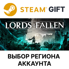 ✅Lords of the Fallen Deluxe🌐Steam🌐Выбор Региона