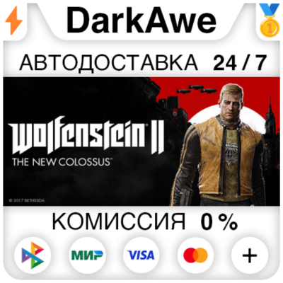 Wolfenstein II: The New Colossus +ВЫБОР STEAM•RU ⚡️АВТОДОСТАВКА 💳0%