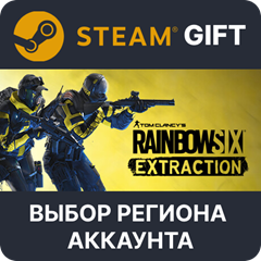 ✅Tom Clancy&acute;s Rainbow Six Extraction Standard🎁 Steam🌐