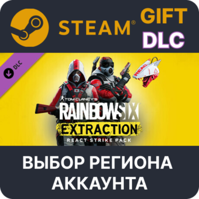 Tom Clancy’s Rainbow Six Extraction REACT Strike Pack STEAM DLC RU KZ UA BY СНГ