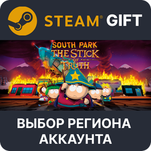 ✅South Park: The Stick of Truth🎁 Steam🌐Выбор Региона