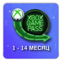 ⚡XBOX GAME PASS ULTIMATE 1 Month⚡ - irongamers.ru