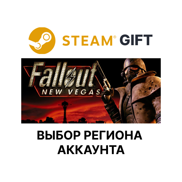 Fallout: New Vegas (PCR) STEAM RU KZ UA BY СНГ Автодоставка