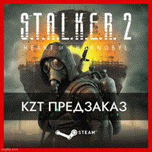 S.T.A.L.K.E.R. 2: Heart of Chornobyl GIFT Steam RU/KZT