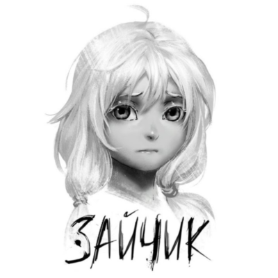 Зайчик | Tiny Bunny | Оффлайн | Steam | Гарантия