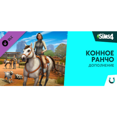 The Sims™ 4 Horse Ranch Expansion Pack DLC - STEAM RU