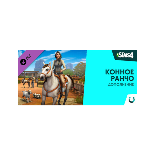The Sims™ 4 Horse Ranch Expansion Pack DLC — STEAM RU