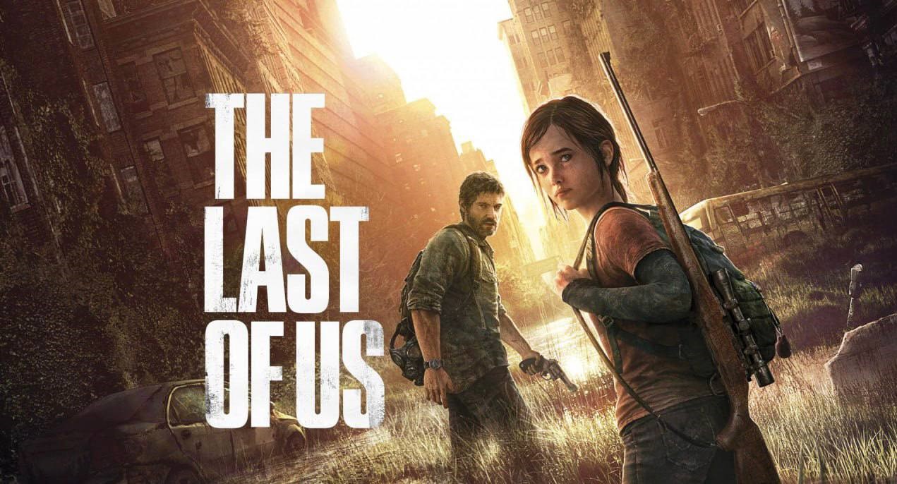 The last of us на пк цена в стиме фото 108