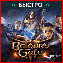 Baldur&acute;s Gate 3 ⭐STEAM ⭐ RU - irongamers.ru