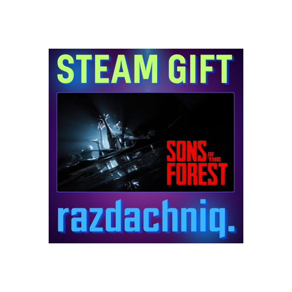 💀Sons Of The Forest {Steam Gift/Россия/СНГ} + Бонус🎁