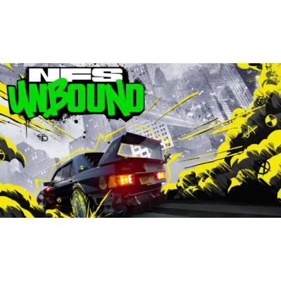 ✅NFS UNBOUND XBOX Series✅ П1 Домашка