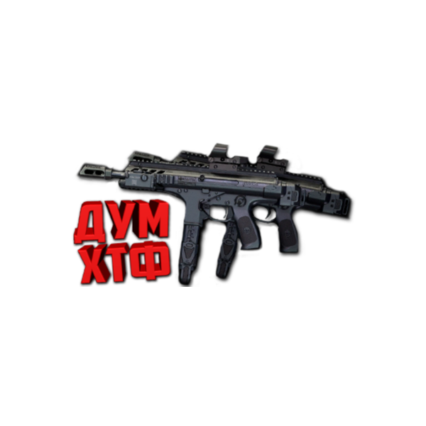 Макрос Warface на BERETTA PMX. Bloody X7 Logitech Razer