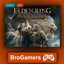 🔑 ELDEN RING DELUXE(Steam)🌏RU, CIS💳0% Commission