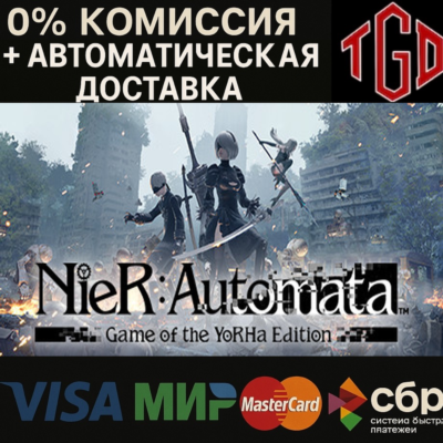 NieR:Automata™ Game of the YoRHa