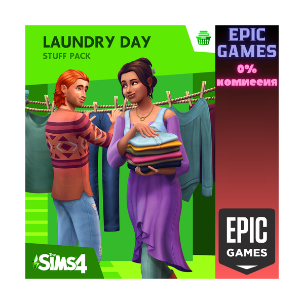 Каталог «The Sims™ 4 День стирки» ПК ЭПИК ГЕЙМС