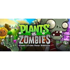 ⚡️Plants vs. Zombies GOTY | АВТОДОСТАВКА [Россия Steam]