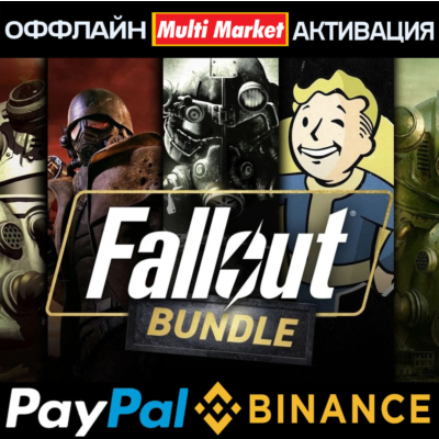 Fallout Franchise Bundle STEAM 🅿️ 𝗣𝐀𝐘𝗣𝐀𝐋