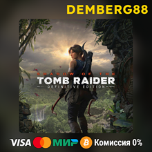 Shadow of the Tomb Raider Definitive XBOX X|S/One🔑TR