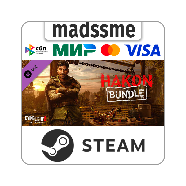 Dying Light 2 — Hakon Bundle * RU/KZ/СНГ/TR/AR * DLC