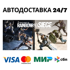 Tom Clancy&acute;s Rainbow Six Siege⚡Steam RU/BY/KZ/UA