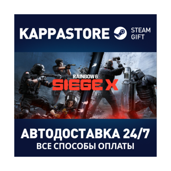 Tom Clancy´s Rainbow Six Siege X – Elite Edition