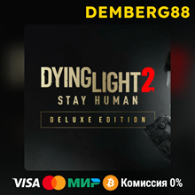 Dying Light 2 Stay Human Deluxe Ed XBOX X|S/One🔑TR