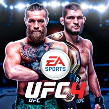 🔴 UFC 4 DELUXE / ЮФС 4 ДЕЛЮКС (PS4) 🔴 ТУРЦИЯ