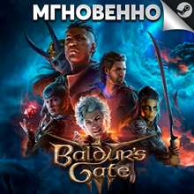 RU🦄Baldur&acute;s Gate 3 Steam Gift🧧 - irongamers.ru