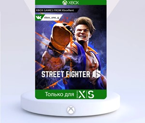 Street Fighter™ 6 для Xbox One ✔️
