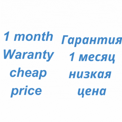 Motion Array (MotionArray) Premium 1-2-3 месяц Гарантия
